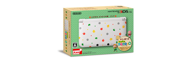 「とびだせ どうぶつの森 パック」切望する声多し ― 3DS LL新色と限定パック発売に沸く海外ゲーマーたち