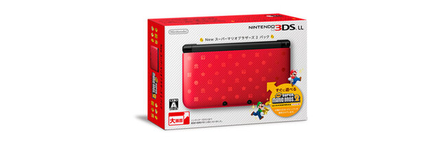 「とびだせ どうぶつの森 パック」切望する声多し ― 3DS LL新色と限定パック発売に沸く海外ゲーマーたち