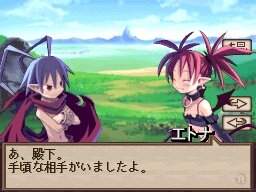 魔界戦記ディスガイア 〜魔界の王子と赤い月〜