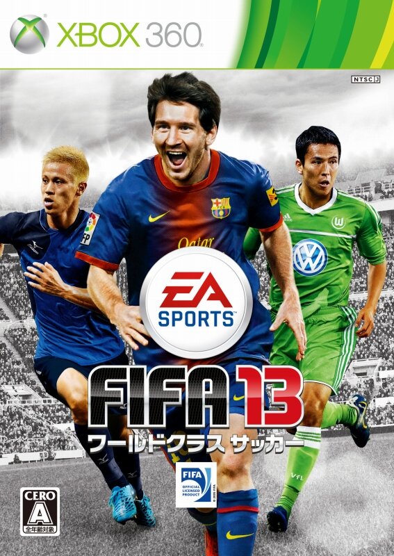 『FIFA 13』がローンチから5日間で450万本セールスを記録、EA Sports史上最大の滑り出し