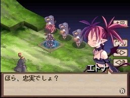 魔界戦記ディスガイア 〜魔界の王子と赤い月〜