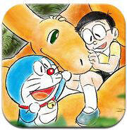 ドラえもんのe絵本『うごく絵本 のび太の恐竜』 ― 読み聞かせ機能も搭載