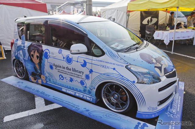 【痛Gふぇすた】お台場で痛車だらけのアニメファン集会