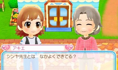 看護師さんなりきり体験『ピカピカナース物語2』のゲーム内容などが明らかに