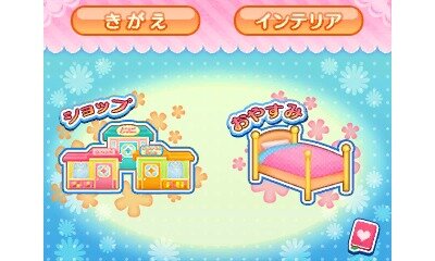 看護師さんなりきり体験『ピカピカナース物語2』のゲーム内容などが明らかに