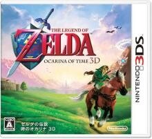 SDカードの用意はOK？旧作3DSソフトダウンロード版8本の必要容量まとめ