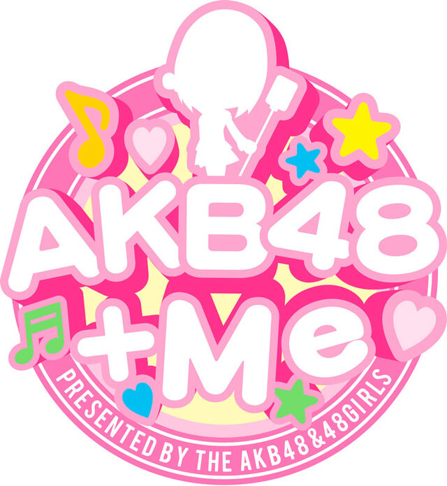 『AKB48＋Me』正規メンバー目指してMiiを育成！ ― 本作のための新曲「私に似てる」収録