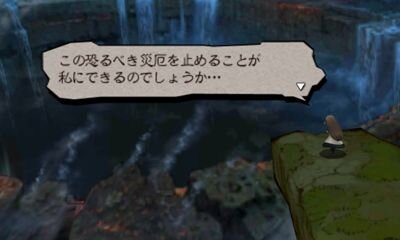 『ブレイブリーデフォルト』製品版で使える新たなARマーカーを公開