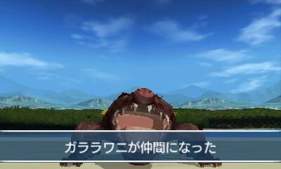 グルメモンスターを仲間にして闘技場で勝ち抜け『トリコ グルメモンスターズ！』は育成RPG