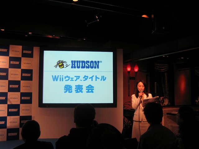 【ハドソンWiiウェアタイトル発表会】 強力・積極的に、既に10タイトル以上を開発中(1)