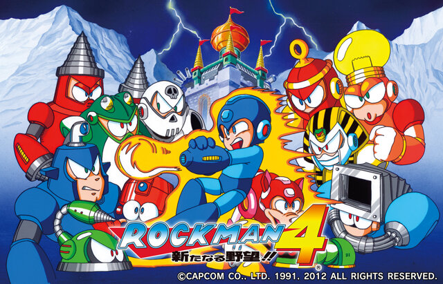 チャージショットが初登場『ロックマン4 新たなる野望!!』3DSバーチャルコンソールで配信開始