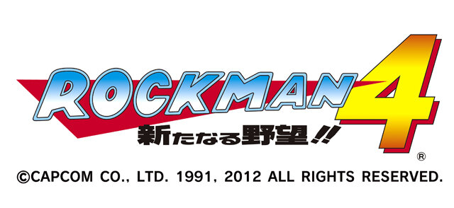 チャージショットが初登場『ロックマン4 新たなる野望!!』3DSバーチャルコンソールで配信開始