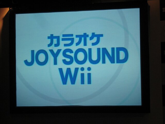 【ハドソンWiiウェアタイトル発表会】2つの戦略タイトルが明かされる(2)