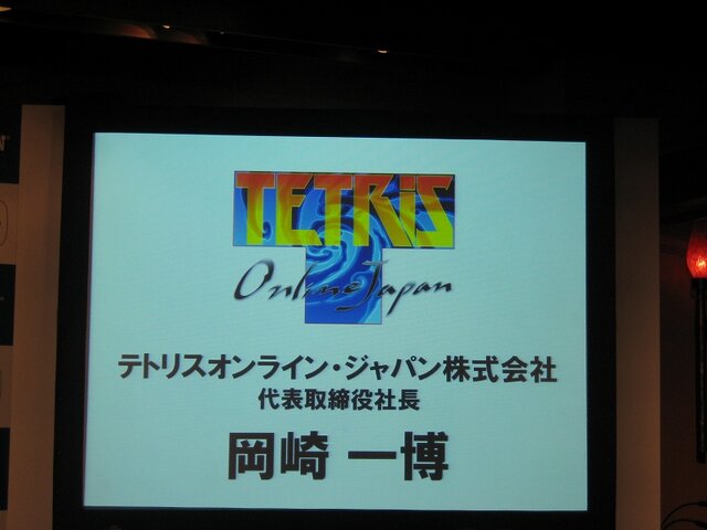 【ハドソンWiiウェアタイトル発表会】2つの戦略タイトルが明かされる(2)