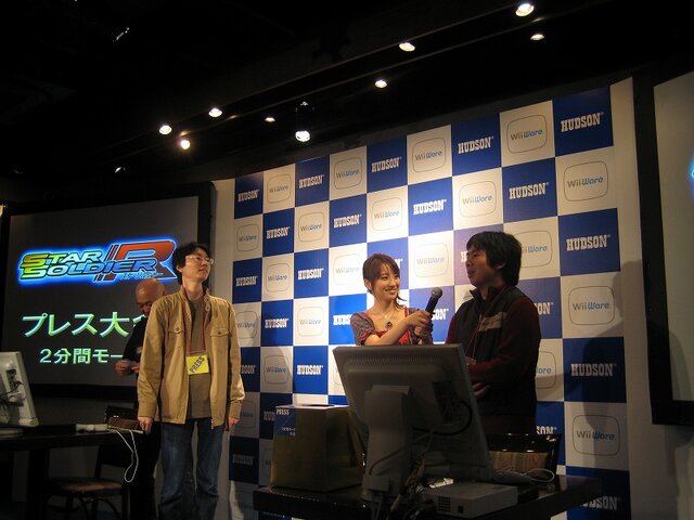 【ハドソンWiiウェアタイトル発表会】 最後は山本梓さんも交えて『スタソルR』ゲーム大会！(3)