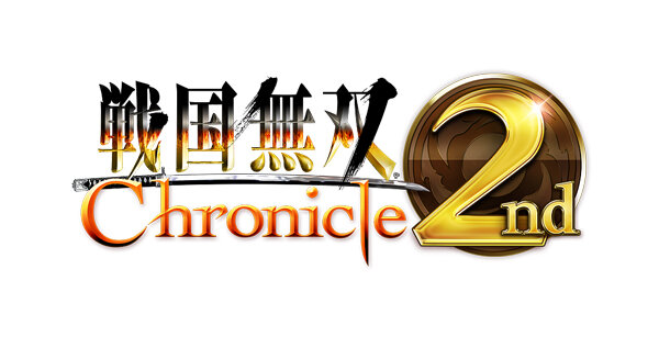 『戦国無双 Chronicle 2nd』ロゴ