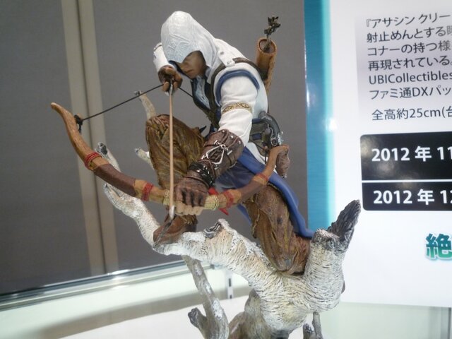 限定版同梱のフィギュアが展示されてました