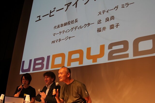 【UBIDAY2012】急遽プレイアブル中止『ファークライ3』は年明けに延期