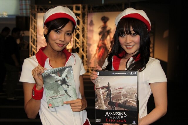 【UBIDAY2012】お待ちかね!? 「UBI Girls」をフォトレポートでご紹介