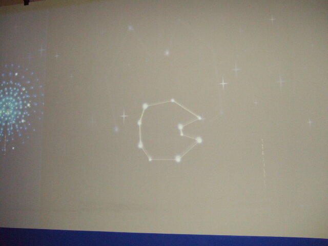 ひらかたパーク