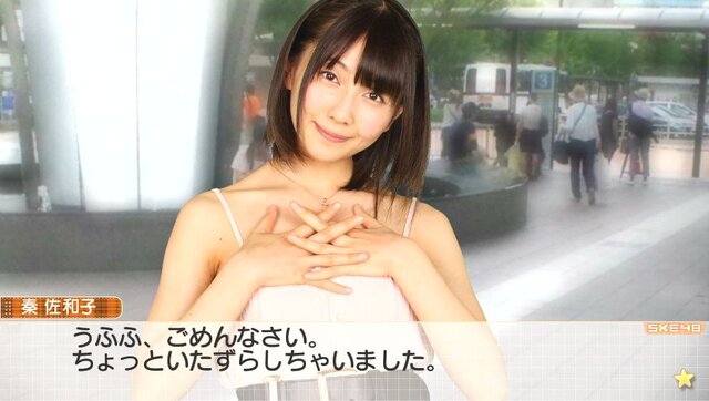 『AKB1/149 恋愛総選挙』はグループの絆が鍵に！？ ― AKB48、SKE48、NMB48、HKT48が参戦