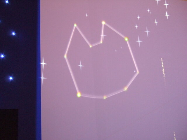 ひらかたパーク