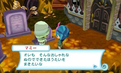 とんがりボウシと魔法の町