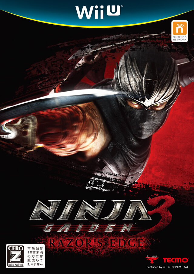 『NINJA GAIDEN 3: Razor's Edge』パッケージ