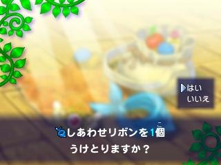 TSUTAYAでDS、『ポケモン不思議のダンジョン ～マグナゲートと∞迷宮～』キャンペーン実施