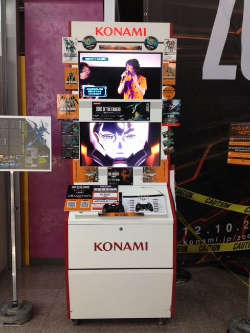 試遊台も設置されています