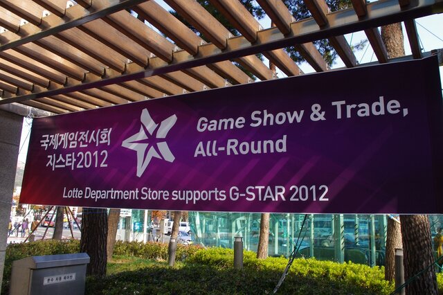 【G-STAR2012】任天堂も出展した韓国最大のゲームショー｢G-STAR 2012｣、会場の様子をフォトレポート