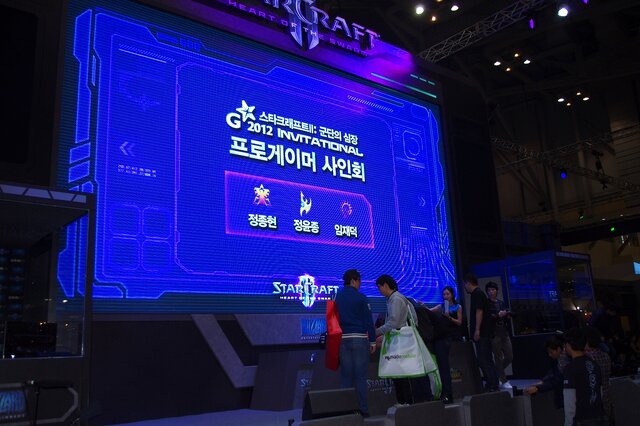【G-STAR2012】任天堂も出展した韓国最大のゲームショー｢G-STAR 2012｣、会場の様子をフォトレポート