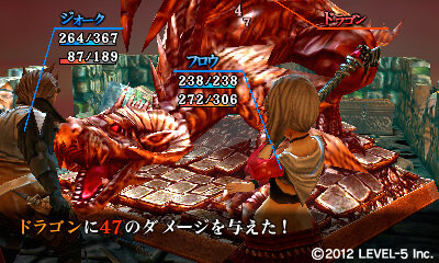 『クリムゾンシュラウド』