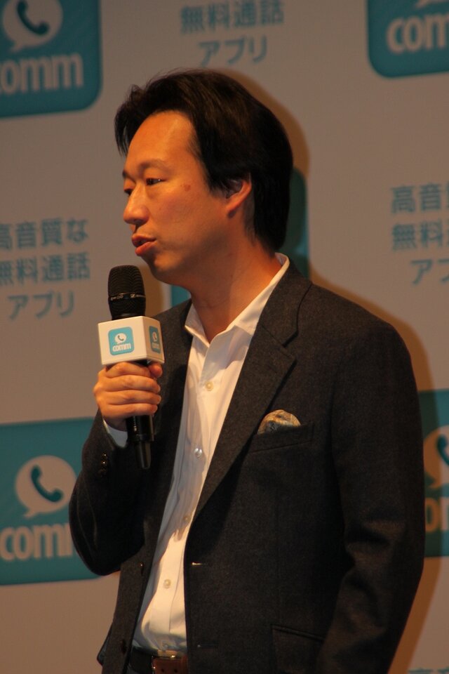 【フォトレポート】吉高由里子さんの本領発揮!? 無料通話アプリ「comm」スタート発表会