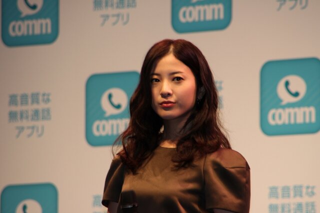 【フォトレポート】吉高由里子さんの本領発揮!? 無料通話アプリ「comm」スタート発表会