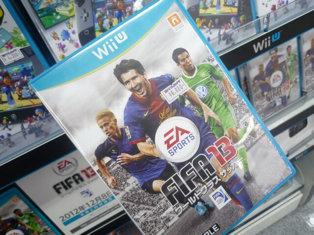 『FIFA 13』パッケージ表