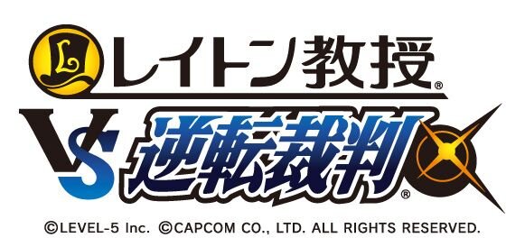 『レイトン教授VS逆転裁判』LINE公式アカウント開始 ― ゲームタイトルでは初