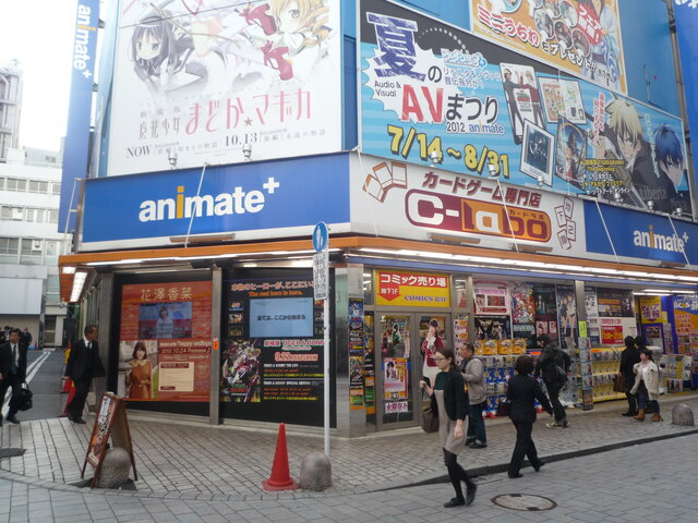 アニメイト新宿店の地下2階なのでわかりやすい