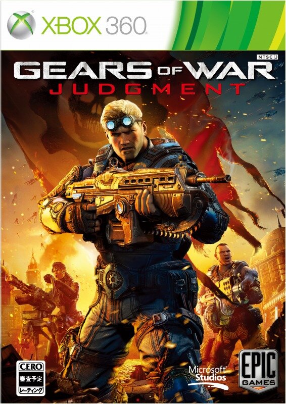 Gears of War: Judgment パッケージ