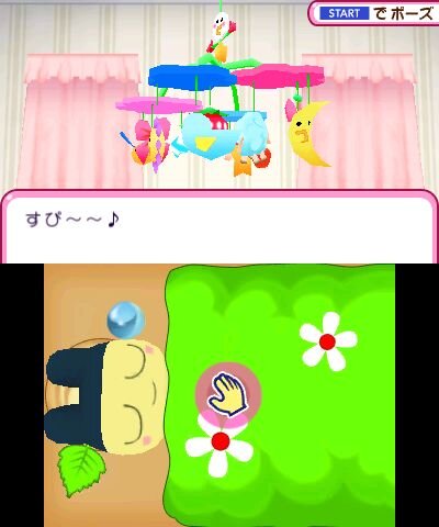 『おうちまいにち たまごっち』ゲームに登場するミニゲームを紹介、ミュージックビデオもチェック