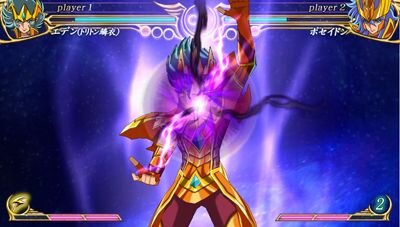 『聖闘士星矢Ω アルティメットコスモ』幻の鱗衣「トリトンの鱗衣」が登場