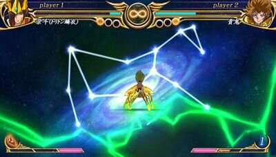 『聖闘士星矢Ω アルティメットコスモ』幻の鱗衣「トリトンの鱗衣」が登場