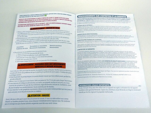 フランス語の注意書き