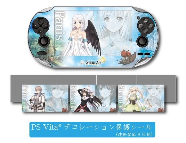 PS Vitaデコレーション保護シール（連動壁紙8絵柄）