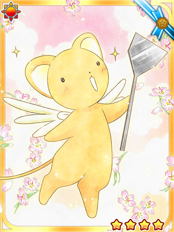 『カードキャプターさくら ～さくらと不思議なカード～』サービス開始 ― 期間限定CLAMP先生描き下ろしカードをプレゼント