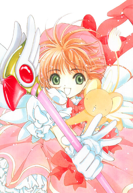 『カードキャプターさくら ～さくらと不思議なカード～』サービス開始 ― 期間限定CLAMP先生描き下ろしカードをプレゼント