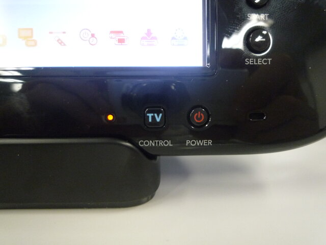 TVボタンを押すとリモコンが画面が起動します