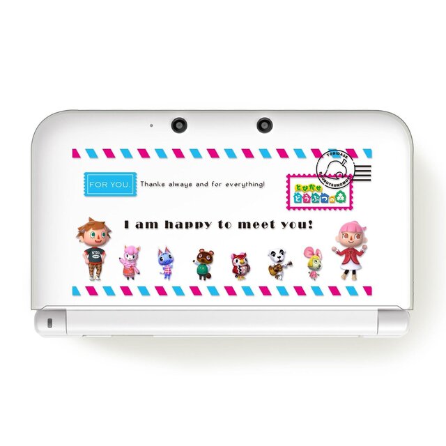 ボディカバーコレクション for ニンテンドー3DSLL (どうぶつの森)TYPE-A