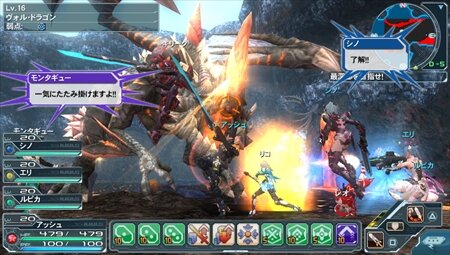 セガ、PS Vita版『ファンタシースターオンライン2』クローズドβテスト参加者を5万人募集