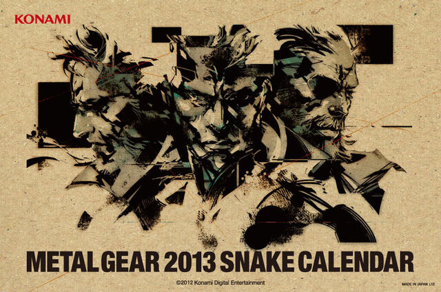 METAL GEAR 2013 SNAKE CALENDAR